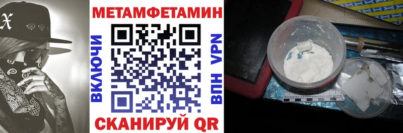 АМФ Розовый  Мещовск 