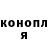 Кетамин VHQ Nick Roud