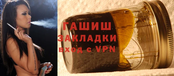 дурь Дмитровск