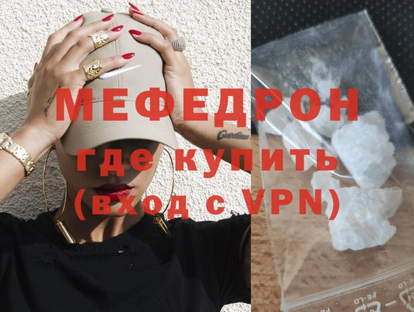 амф Дмитриев