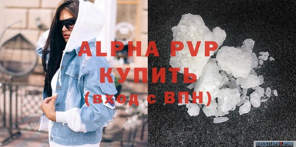 мефедрон Дмитров