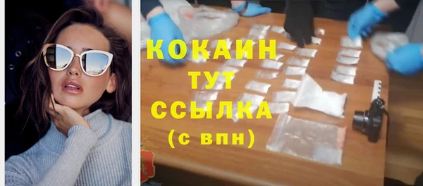 мефедрон Дмитров
