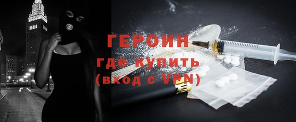 бошки Михайлов