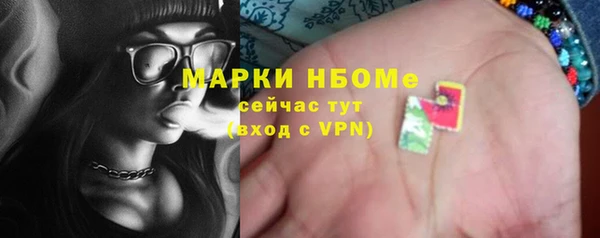 дурь Дмитровск
