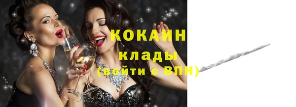 мефедрон Дмитров