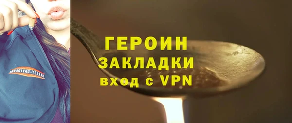амф Дмитриев