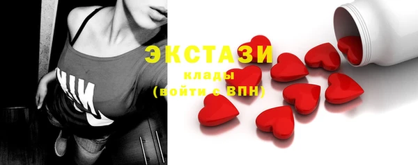 дурь Дмитровск