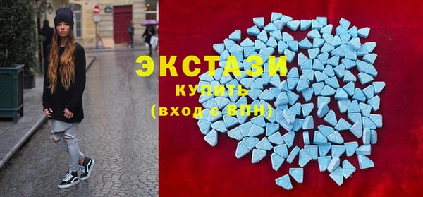 СК Гусиноозёрск