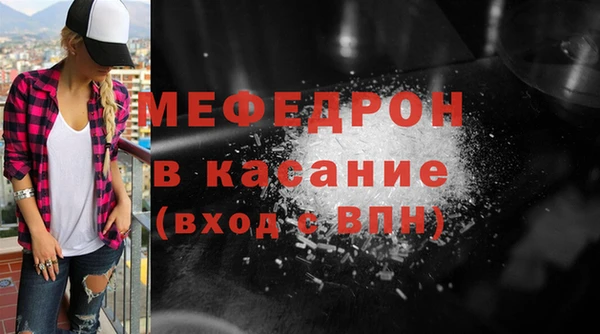 дурь Дмитровск