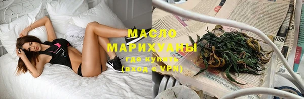 мефедрон Дмитров