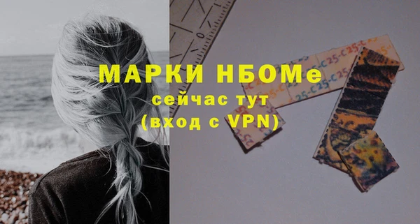 дурь Дмитровск