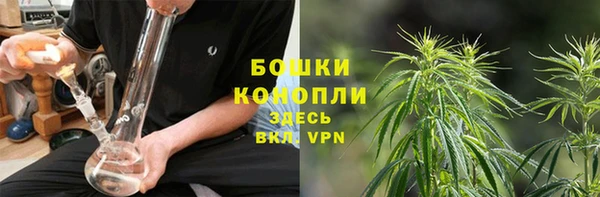 мефедрон Дмитров